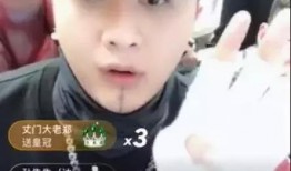 二驴的爆料磊哥是谁呀视频,二驴爆料中的磊哥身份之谜